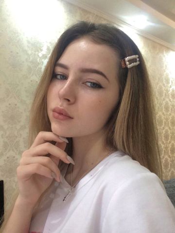 Елизавета